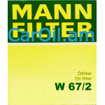 MANN-FILTER W 67/2